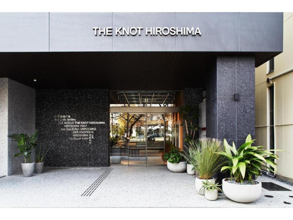 The Knot Hiroshima - Vacation Stay 48548V Bagian luar foto